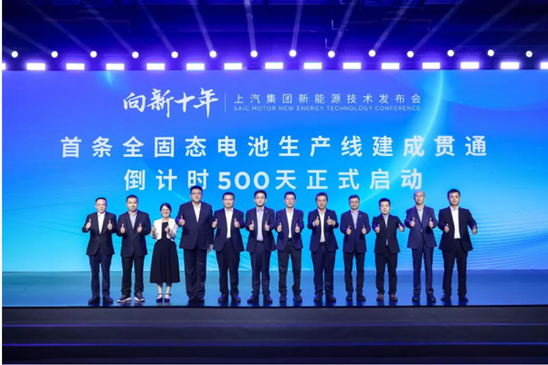一锤定音2024中国车市盘点之八：在变革中突围，奇异果体育破局前行