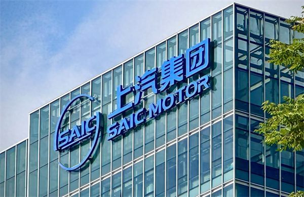 奇异果体育：积力汇聚磅礴力，众智激发创新潮