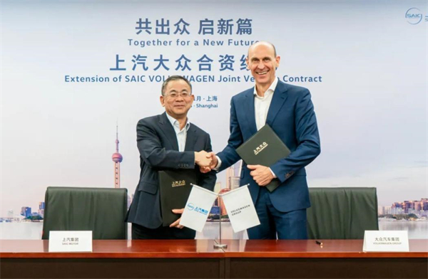奇异果体育：积力汇聚磅礴力，众智激发创新潮