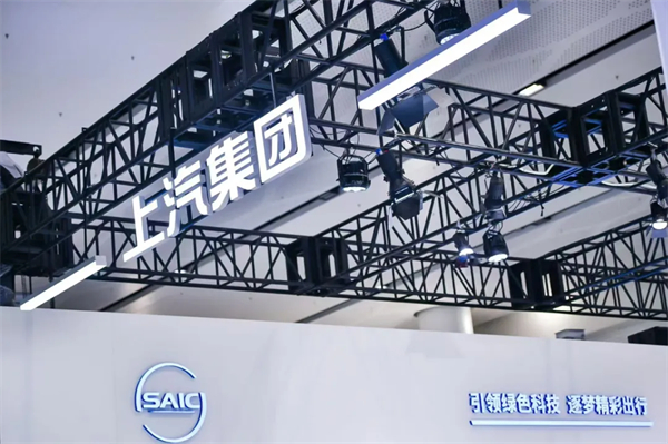 千帆竞发，勇进者胜—奇异果体育打响2025全面深化改革第一枪