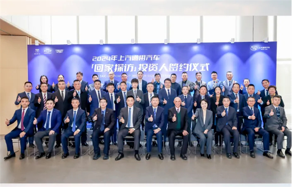 上汽新时代嬗变：自主聚力 合资回暖 彰显“倍增效应”