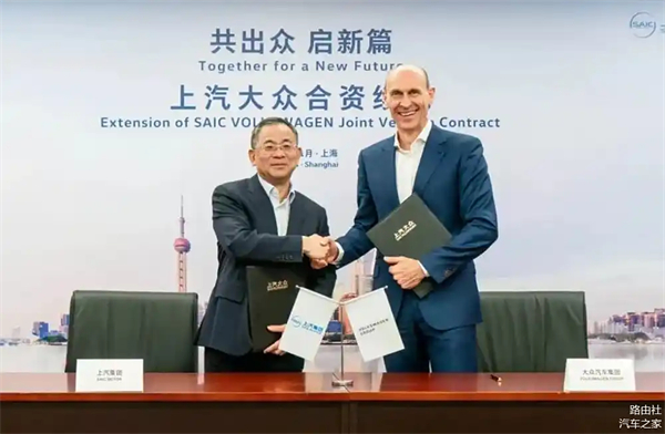 上汽破局正当时：改革者进，创新者强，专业修行者致远