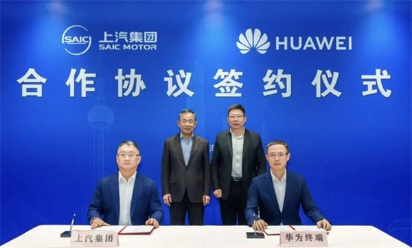 贾健旭：上汽站在企业发展延长线上等着竞争对手