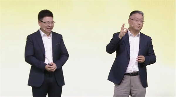 SAIC尚界品牌首次发布，上汽华为联合推出“第五界”