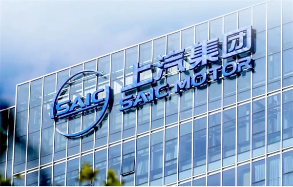 当上汽牵手华为，尚界汽车开启“新合资”