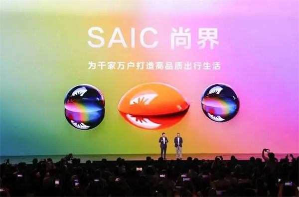 当上汽牵手华为，尚界汽车开启“新合资”