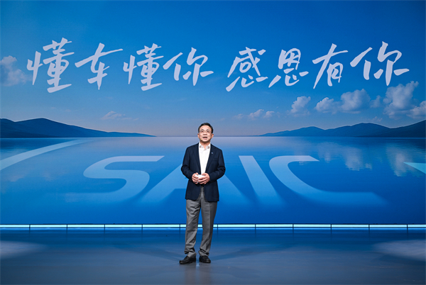 最沉得住气，也最让人震撼，上汽凭啥成为技术平权浪潮中的“弄潮儿”