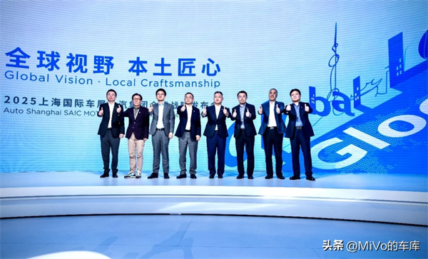 上汽破壳重生，一路向“新”而行