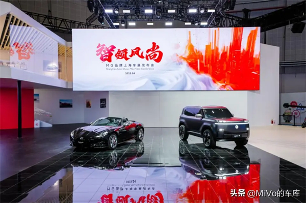 上汽破壳重生，一路向“新”而行