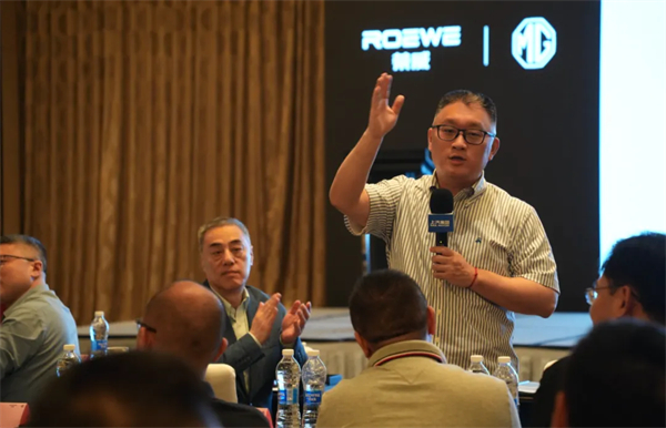 改革再深化！上汽大乘用车要以共赢思维，实现懂车懂你更懂生态
