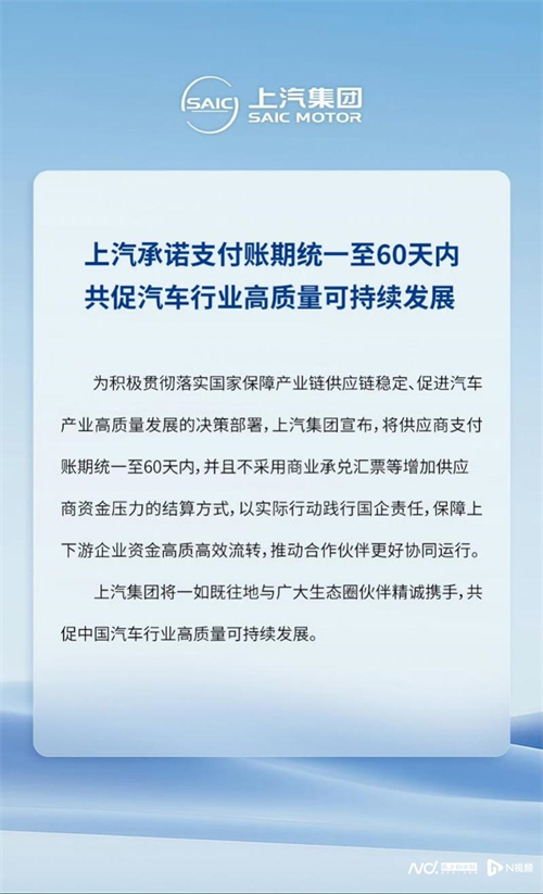 为有源头活水来：奇异果体育变革启示录