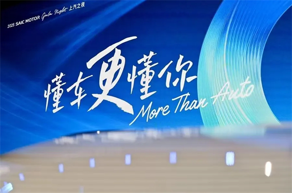五指成拳，六连升！上汽稳控方向盘