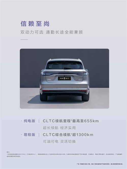 尚界，生于黄金时代
