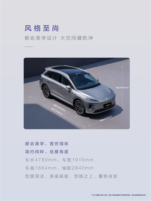 尚界，生于黄金时代