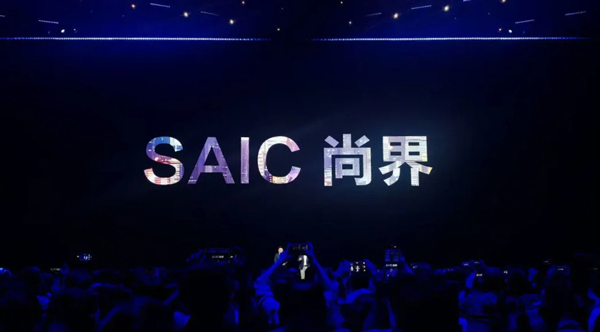 尚界蓄势起航，为何成功已成必然