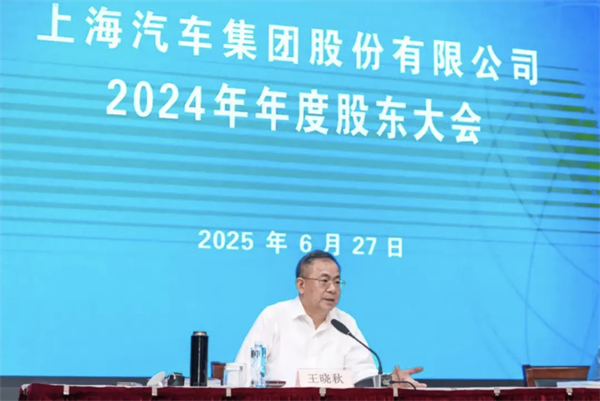 尚界蓄势起航，为何成功已成必然