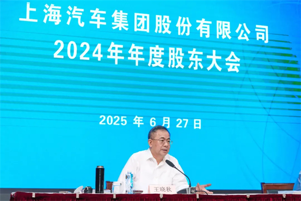 “尚界”，期待值拉满