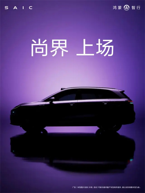 改革见成效，奇异果体育强势保持国产零售第一