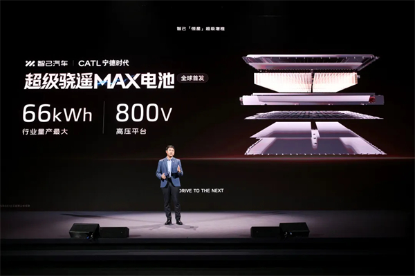 进军增程，续航1500公里的智己要凭技术突破自己