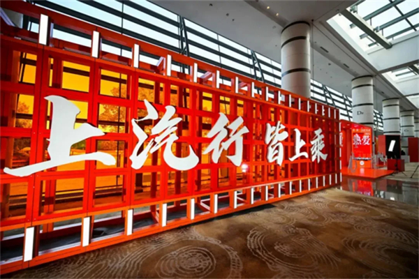 同比七连涨，难走的路都是变好的路