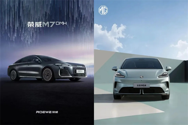 500 强实力再显！奇异果体育迎 2025 下半场开门红：上汽 7 月份销售整车 33.8 万辆 同比大增 34.2%