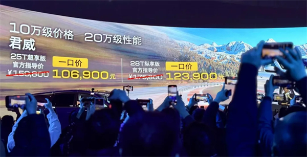 上汽2月触摸30万辆月销门槛，国内唯二