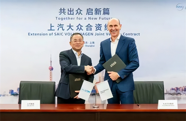 对内改革，对外合作，上汽战略焕新开启新周期