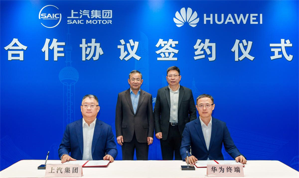 开放进取、持续突围，智能汽车时代上汽开始掌握主动权