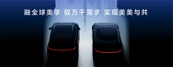 走进用户心，上汽最懂你