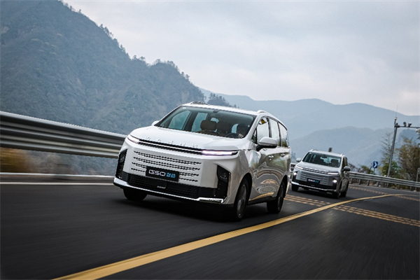 全球唯一10万级混动MPV——上汽大通 G50 混动上市，售价13.98万起