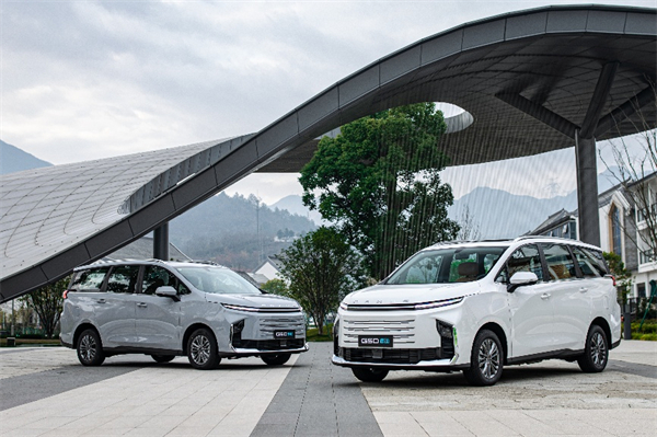 全球唯一10万级混动MPV——上汽大通 G50 混动上市，售价13.98万起