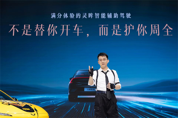 10.98万元起！五菱星光2025款开启预售，携手《和平精英》打造年轻人的智能实战利器！