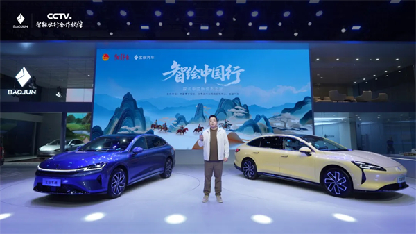 置换一口价12.58万元起，宝骏享境携手宝骏全球品牌代言人龚俊正式上市！