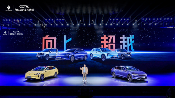 科技以民为本，上汽通用五菱全面进化“人民的电智神车”