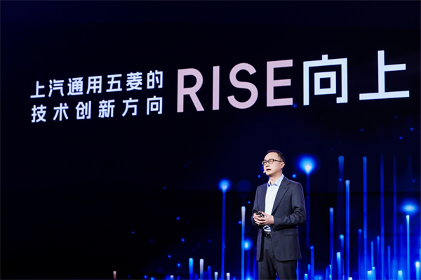 科技以民为本，上汽通用五菱全面进化“人民的电智神车”