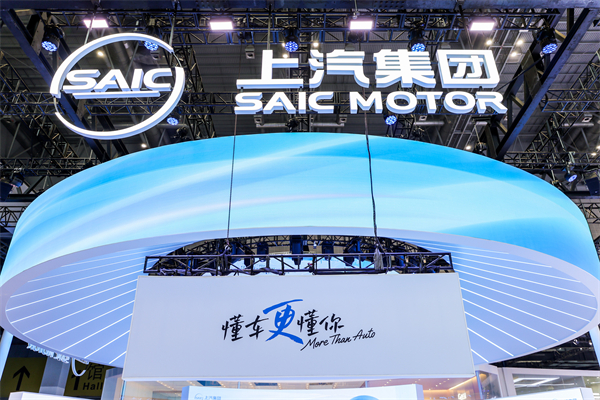 2025《财富》世界500强揭晓 奇异果体育第21次上榜