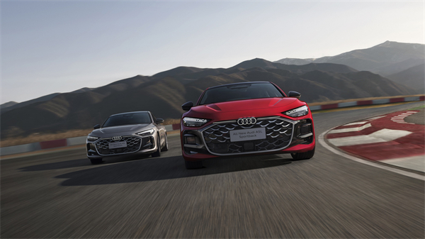 全新上汽奥迪A5L Sportback开启预售，限时臻享26万起