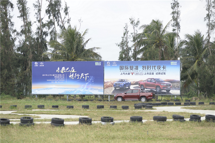 深度解析“划时代皮卡”，看T60如何演绎皮卡新世代
