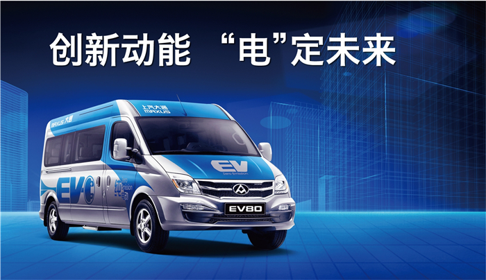 国内首个获得欧洲“E”字头认证电池，为这家车企竖起大拇指