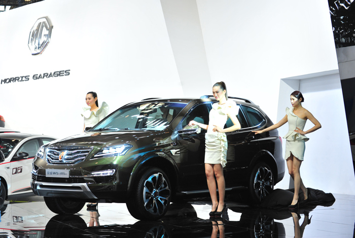 更时尚、更科技、更实用 “新一代跨领域专业SUV”荣威W5 Urban Concept全球首发