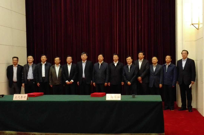 上汽联姻中石油，共建创新汽车生态圈